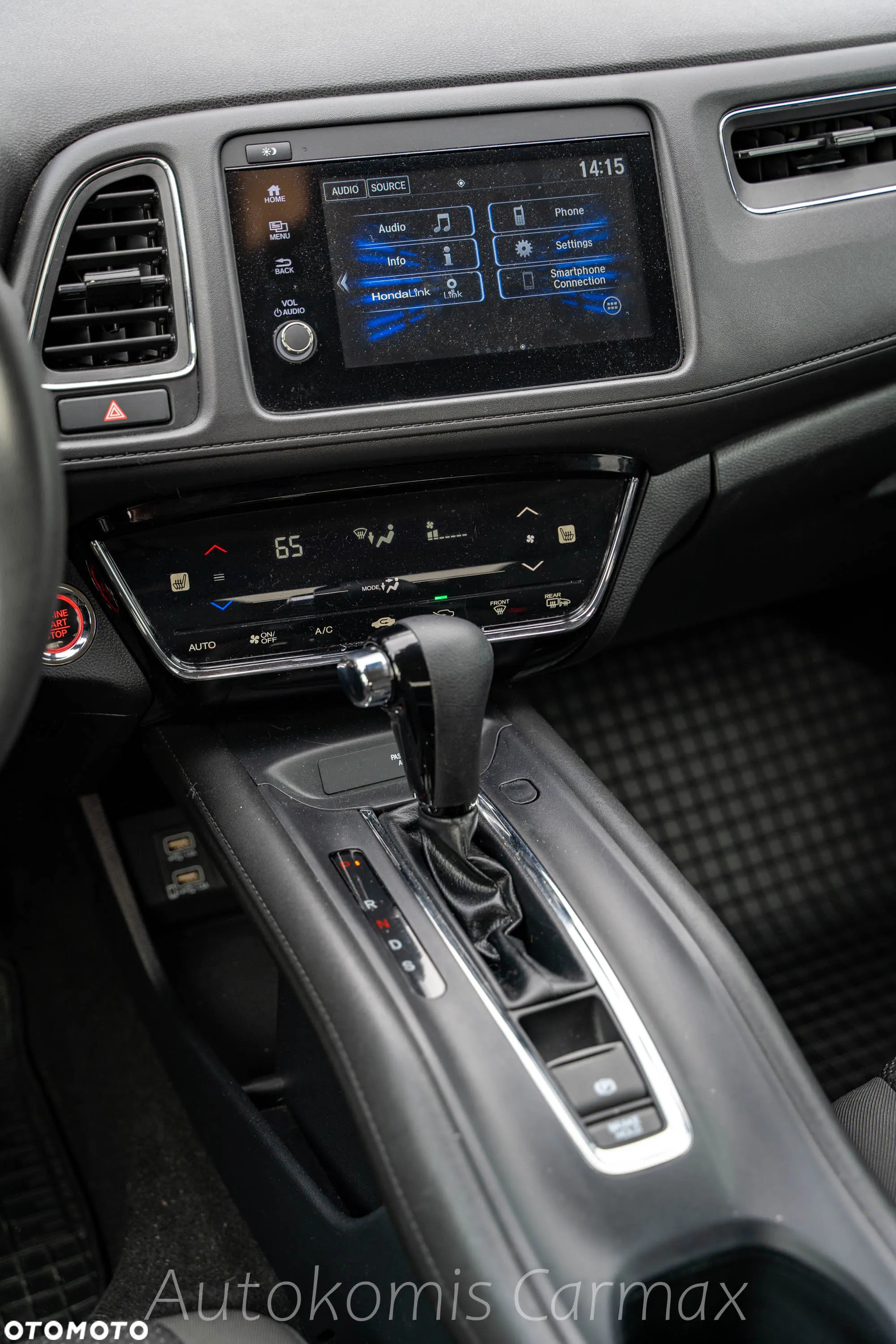 Honda HR-V - 20