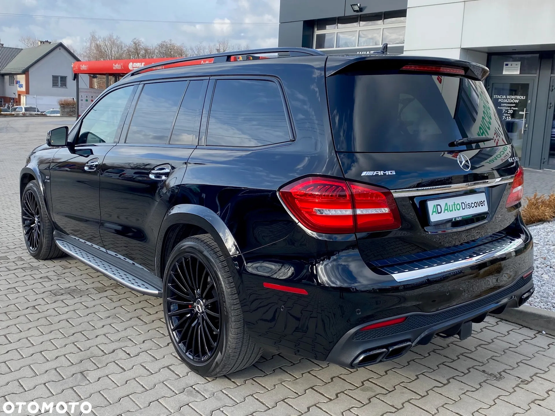 Mercedes-Benz GLS AMG 63 4-Matic - 2