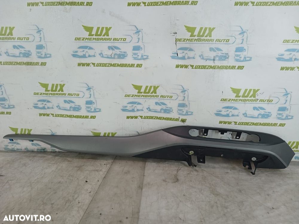 Ornament JX7B-A04587-A Ford Focus 4 [2018 - 2022] - 1