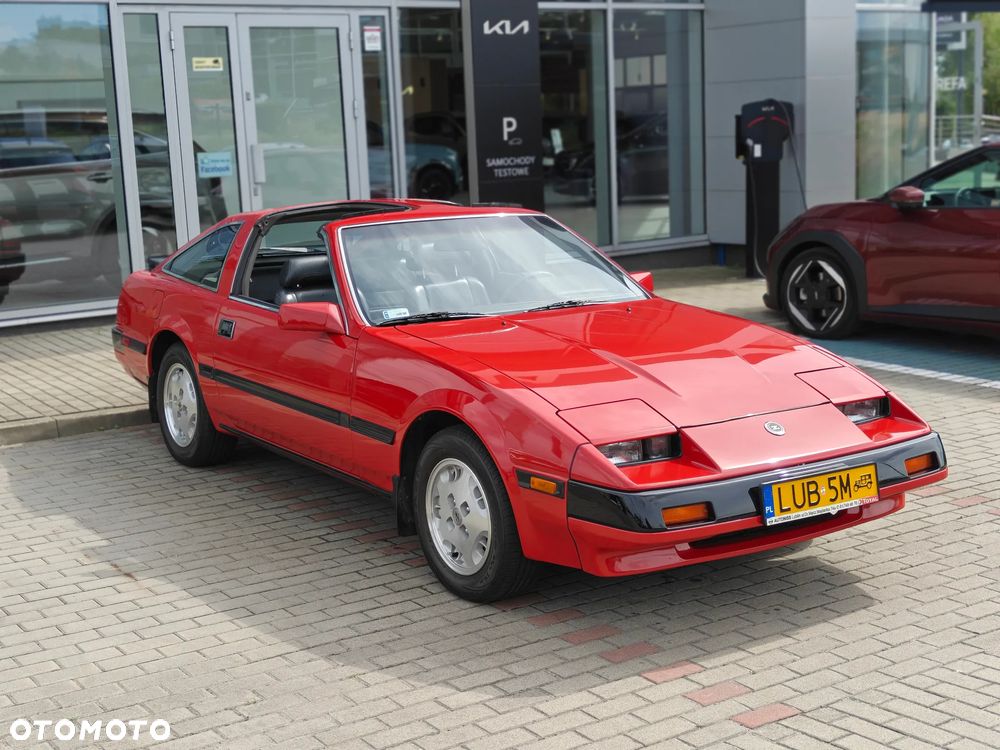 Nissan 300 ZX - 2