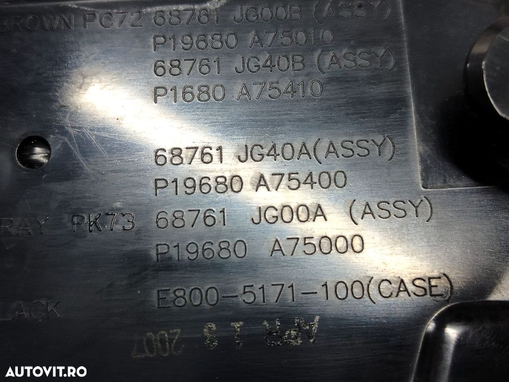 Grila ventilatie 68761jg00a Nissan X-Trail T31 [2007 - 2011] - 3