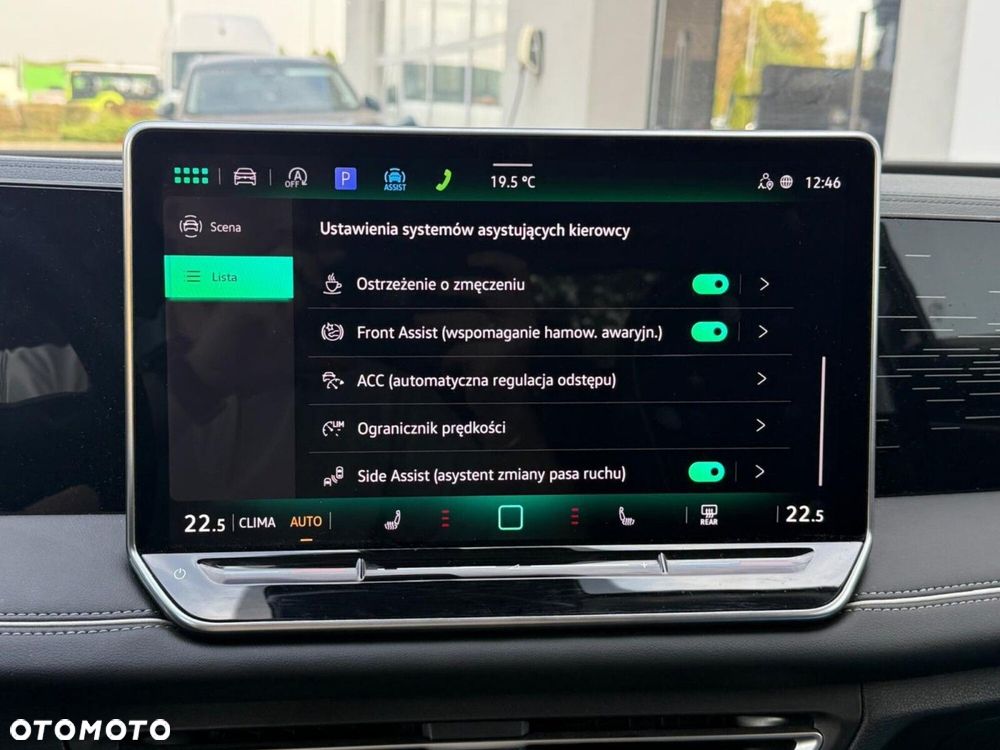 Volkswagen Tiguan - 15