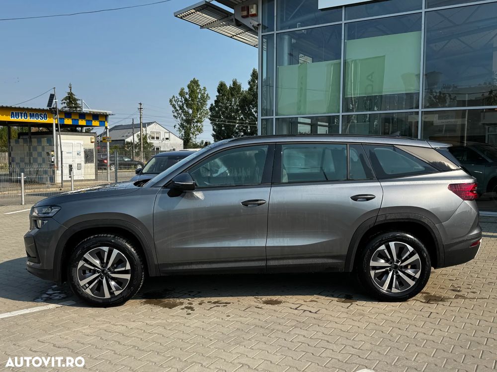 Skoda Kodiaq 2.0 TDI 4X4 DSG Selection - 4