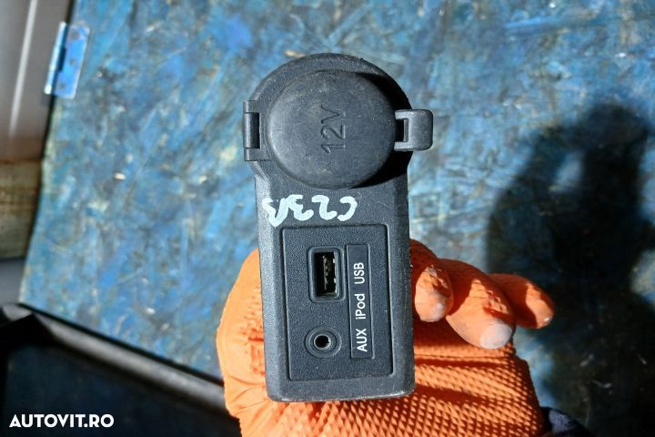 Priza bricheta Hyundai ix20 1 [2010 - 2015] Hatchback 1.4 MT (90 hp) - 1