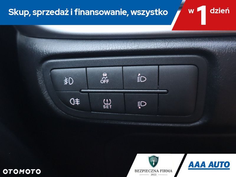 Fiat Tipo - 18