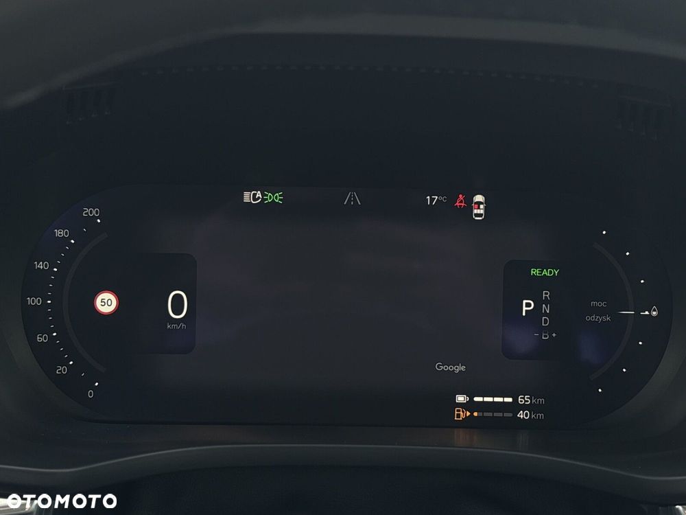 Volvo XC 60 T6 Plug-In Hybrid AWD Inscription - 17