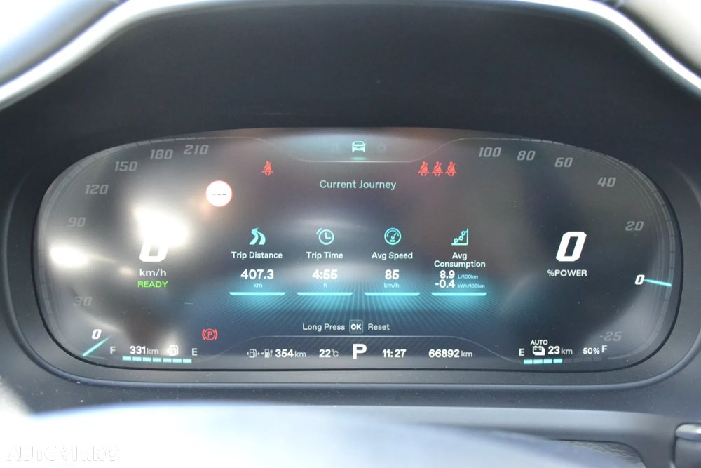 MG EHS 1.5T-GDI PHEV Luxury - 23