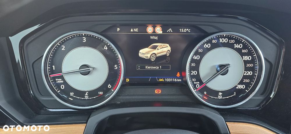 Volkswagen Touareg - 7