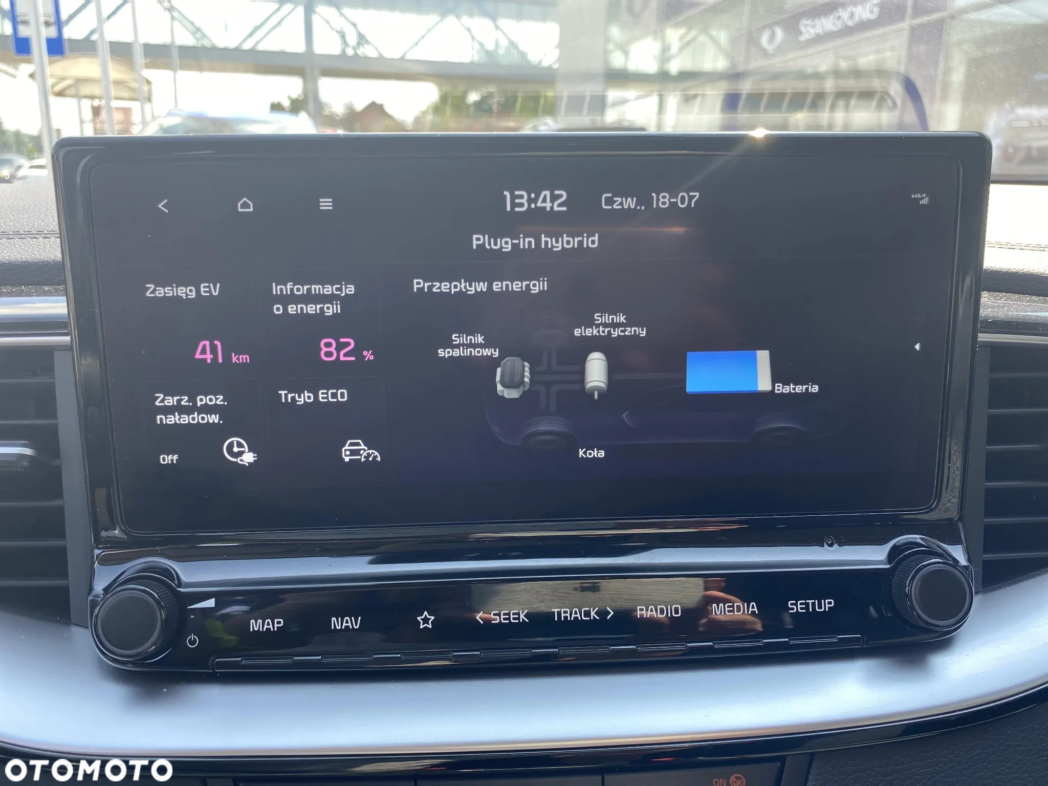Kia Ceed 1.6 GDI PHEV Business Line DCT - 23