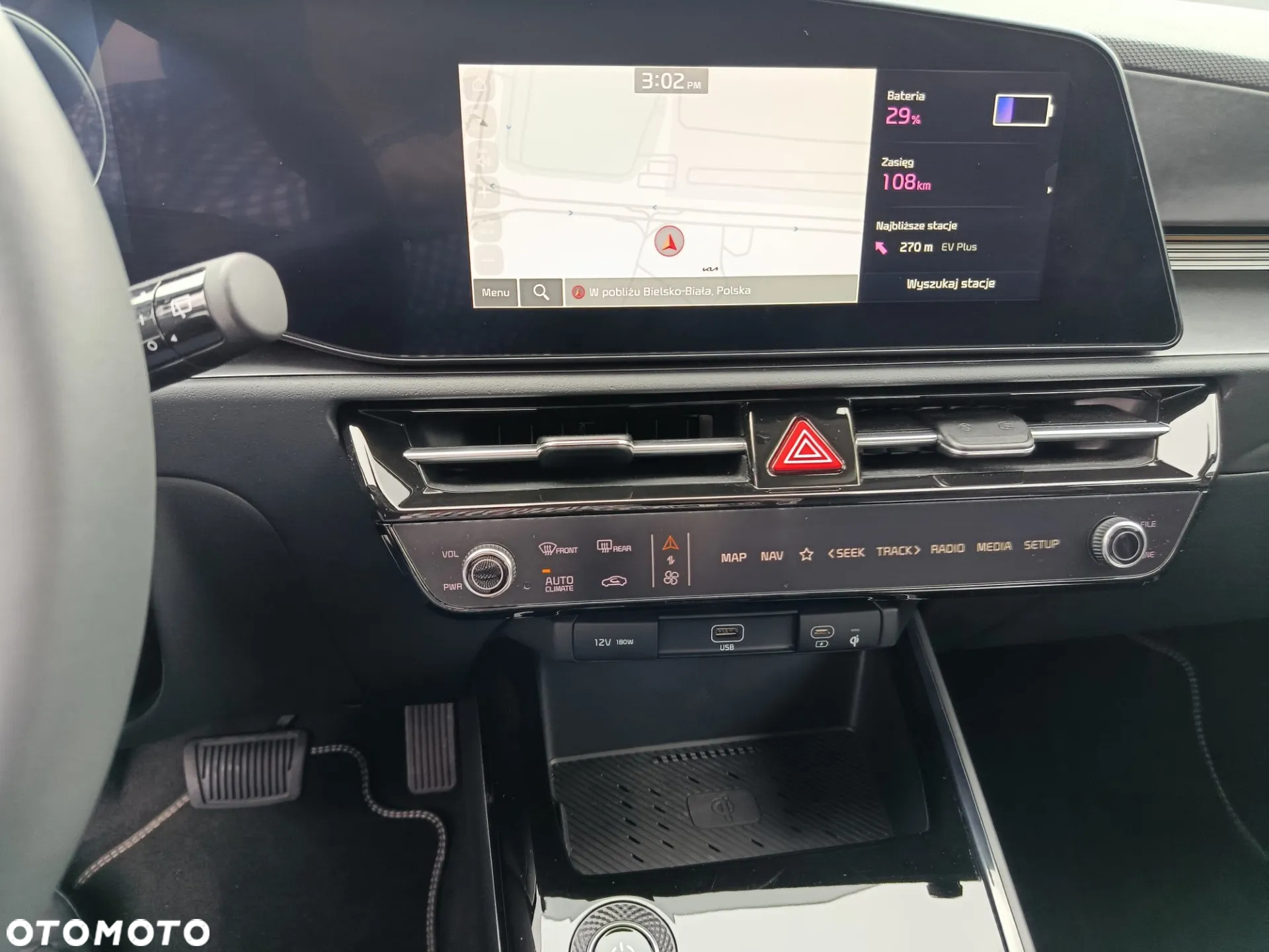 Kia Niro e-Niro 64kWh L - 13