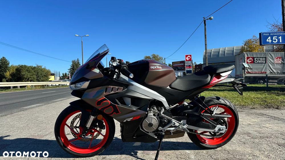 Aprilia RS