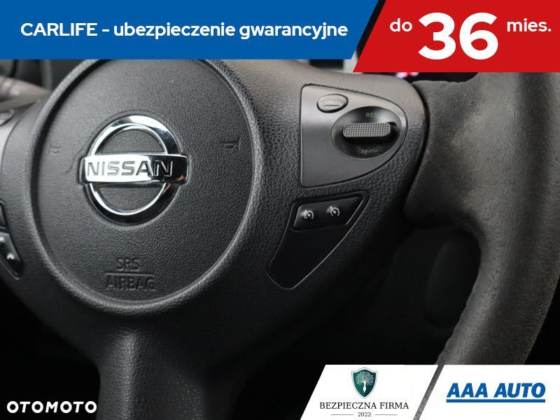 Nissan Juke - 19