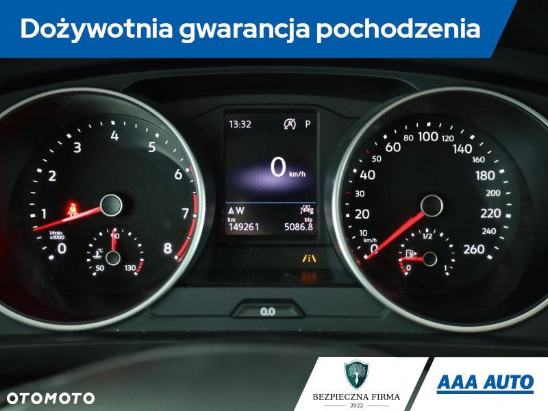 Volkswagen Tiguan Allspace - 9