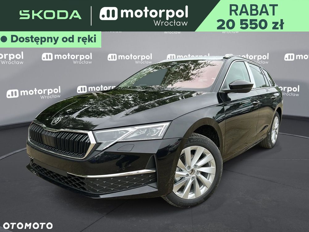 Skoda Octavia - 2