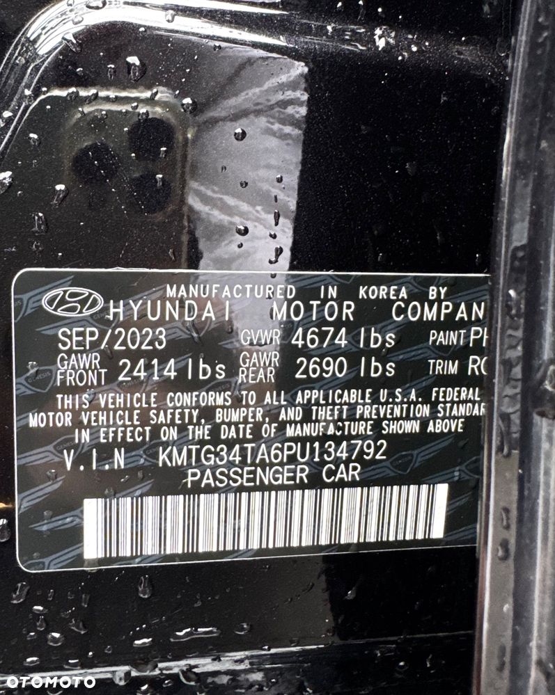 Hyundai Genesis - 15