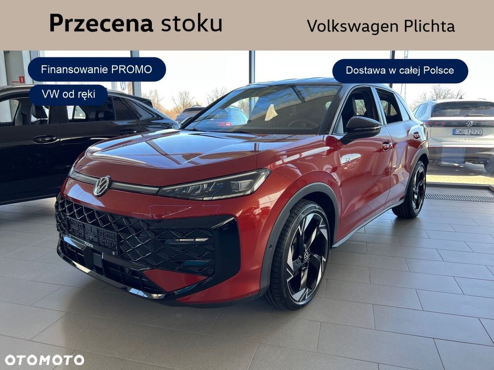 Volkswagen T-Roc - 2