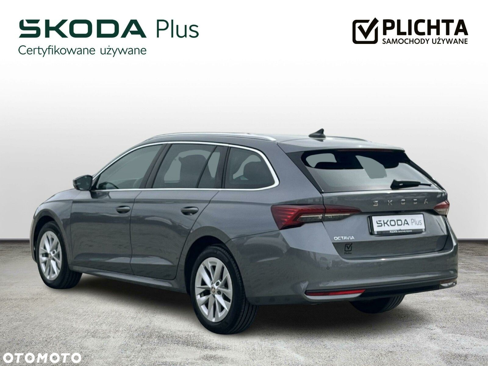 Skoda Octavia - 3
