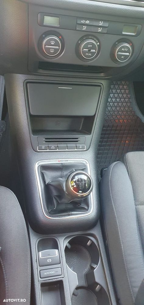 Volkswagen Tiguan - 5