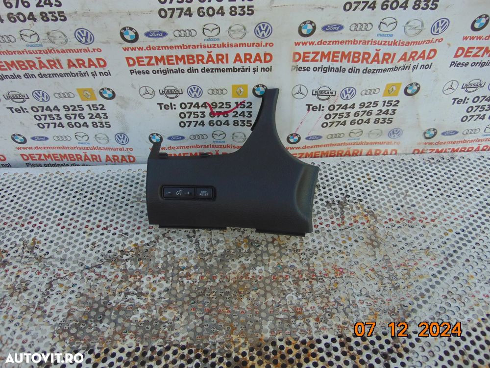 Ornament bord Nissan qashqai j11 2013-2021 trim bord ornament buton tempomat pilot - 1