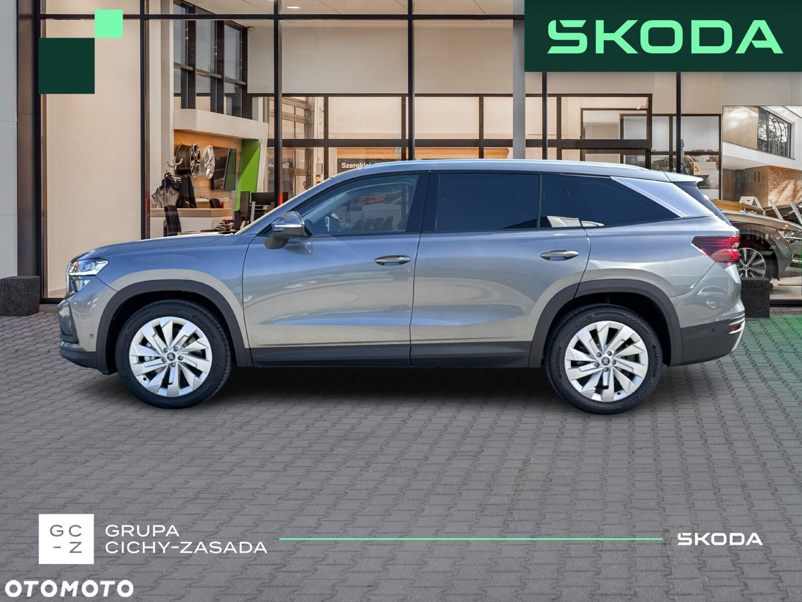Skoda Kodiaq - 2