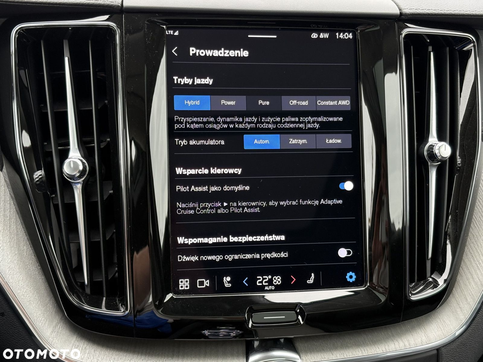 Volvo XC 60 - 14