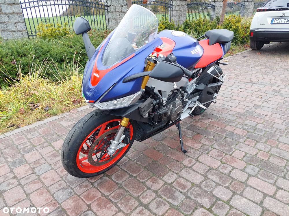 Aprilia RS - 1