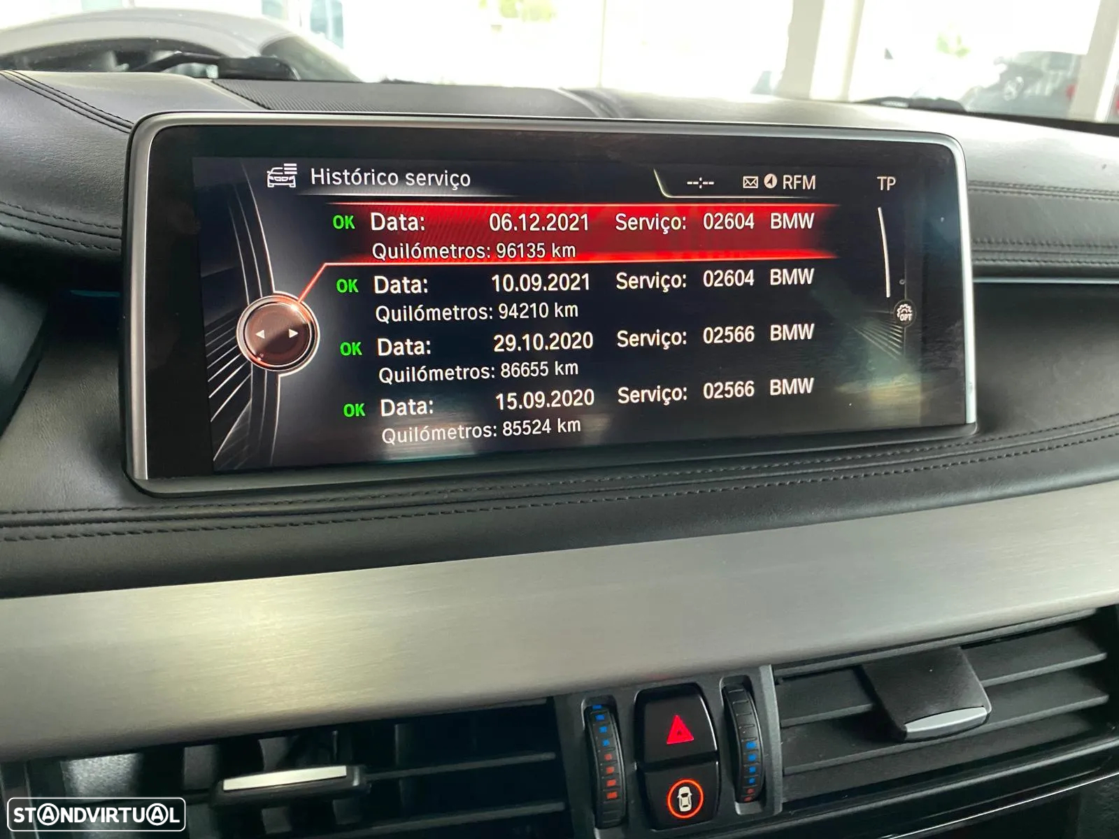 BMW X6 M - 25