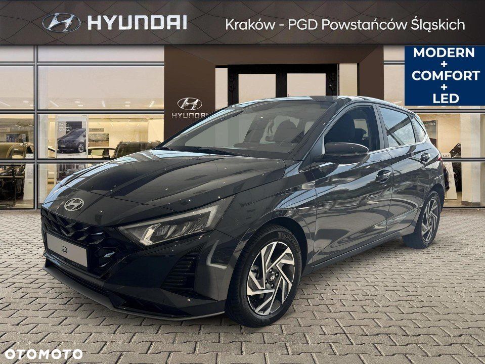 Hyundai i20 - 1