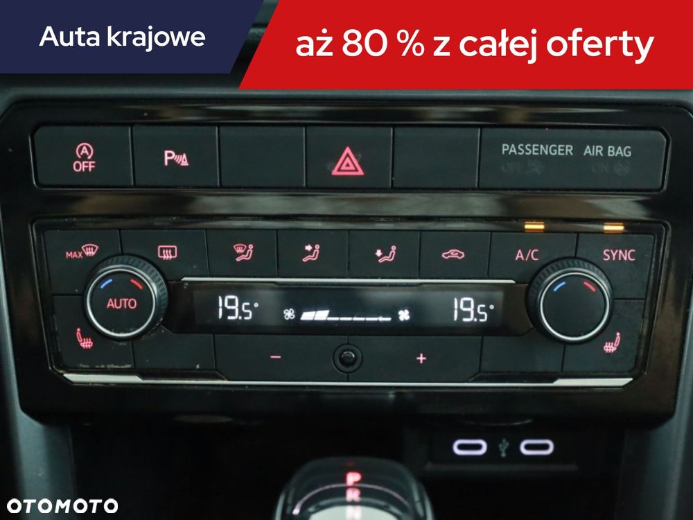 Volkswagen T-Cross - 15