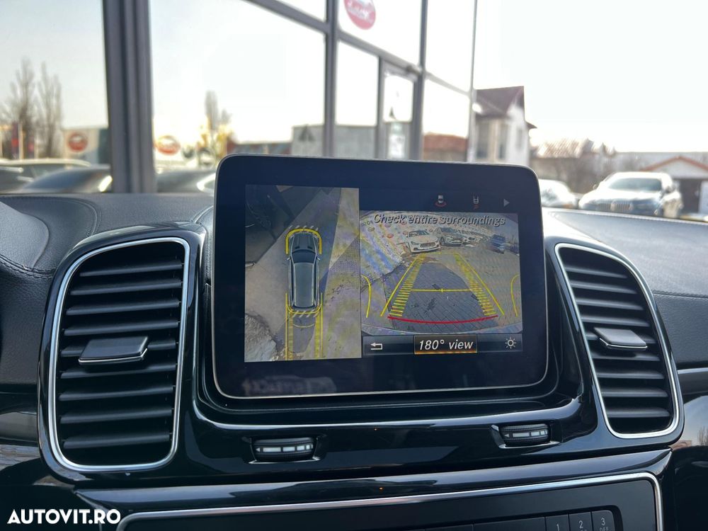 Mercedes-Benz GLS - 17