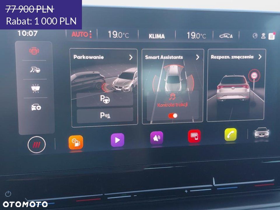 Seat Leon - 25