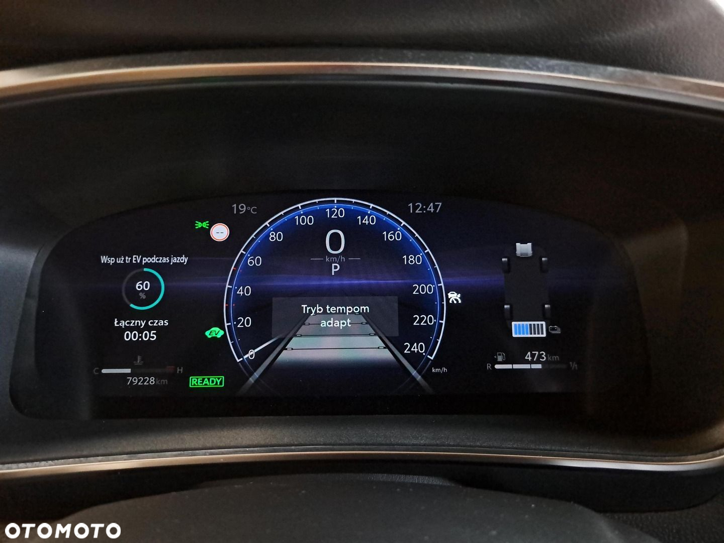 Toyota Corolla 1.8 Hybrid Comfort - 32
