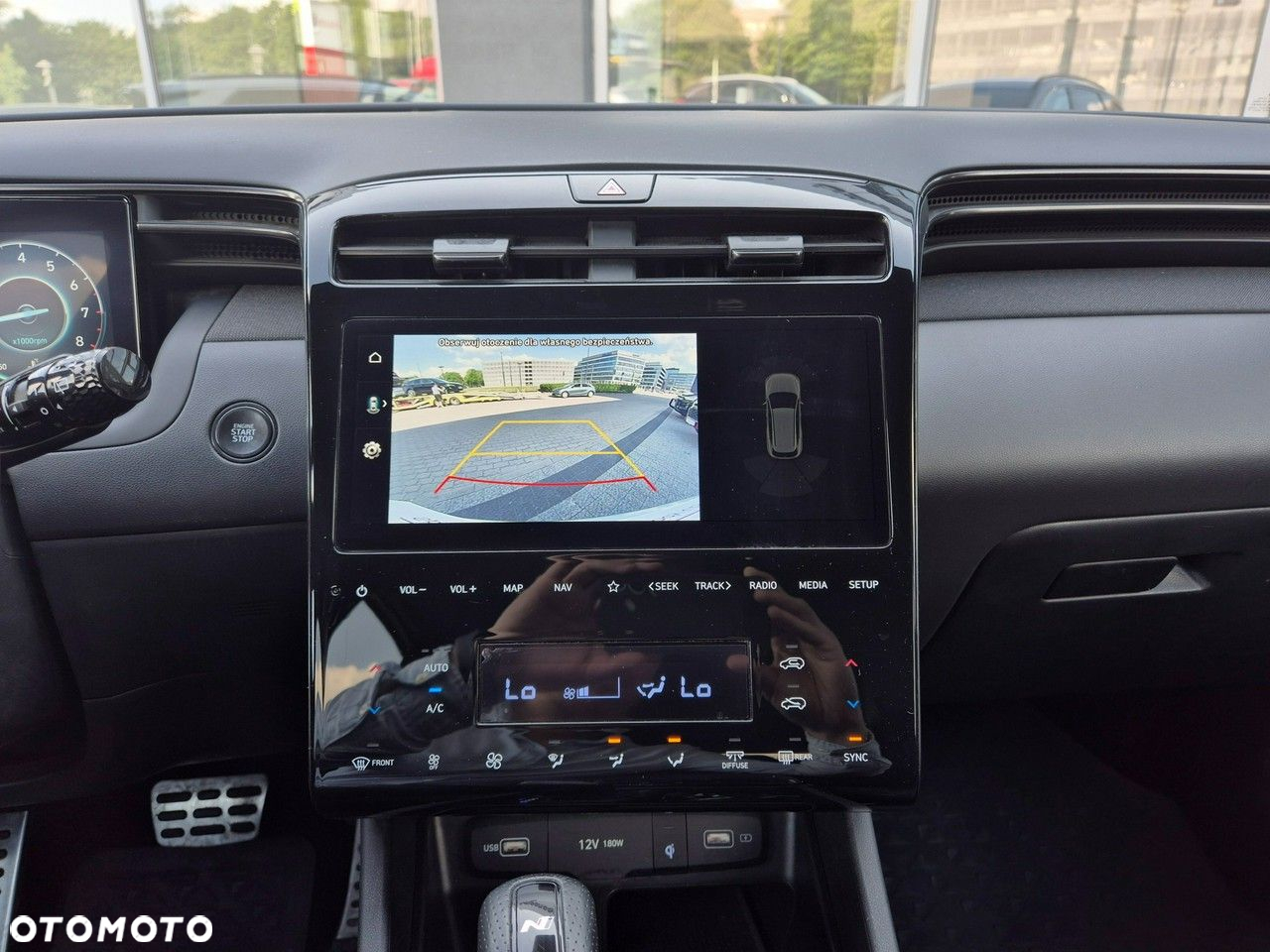 Hyundai Tucson - 32