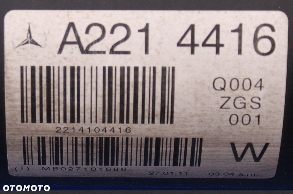 WAŁ NAPĘDOWY MERCEDES S350 W221 3.0 CDI 11r LONG - 2