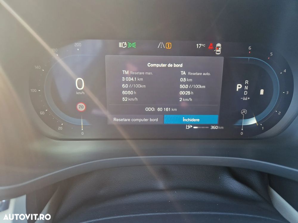 Volvo XC 60 B4 MHEV AT AWD Core - 9