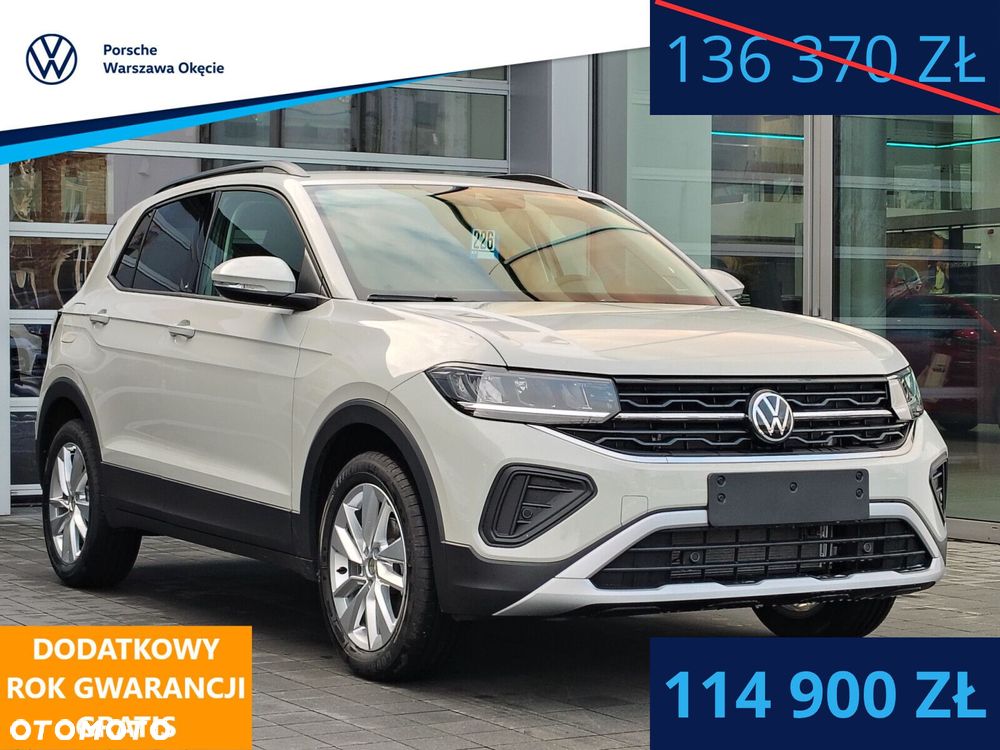 Volkswagen T-Cross 1.5 TSI ACT Life Plus DSG - 2