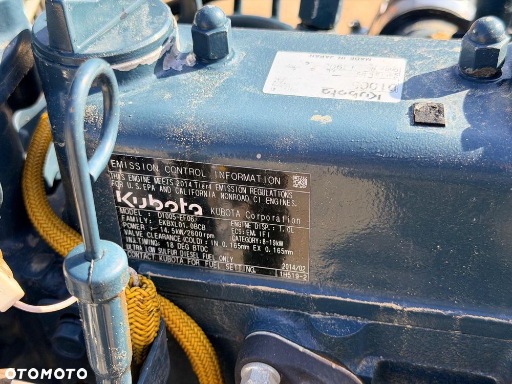 Bomag BMP8500 - 6