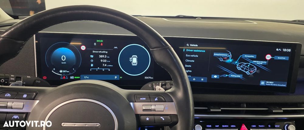 Hyundai Tucson - 11