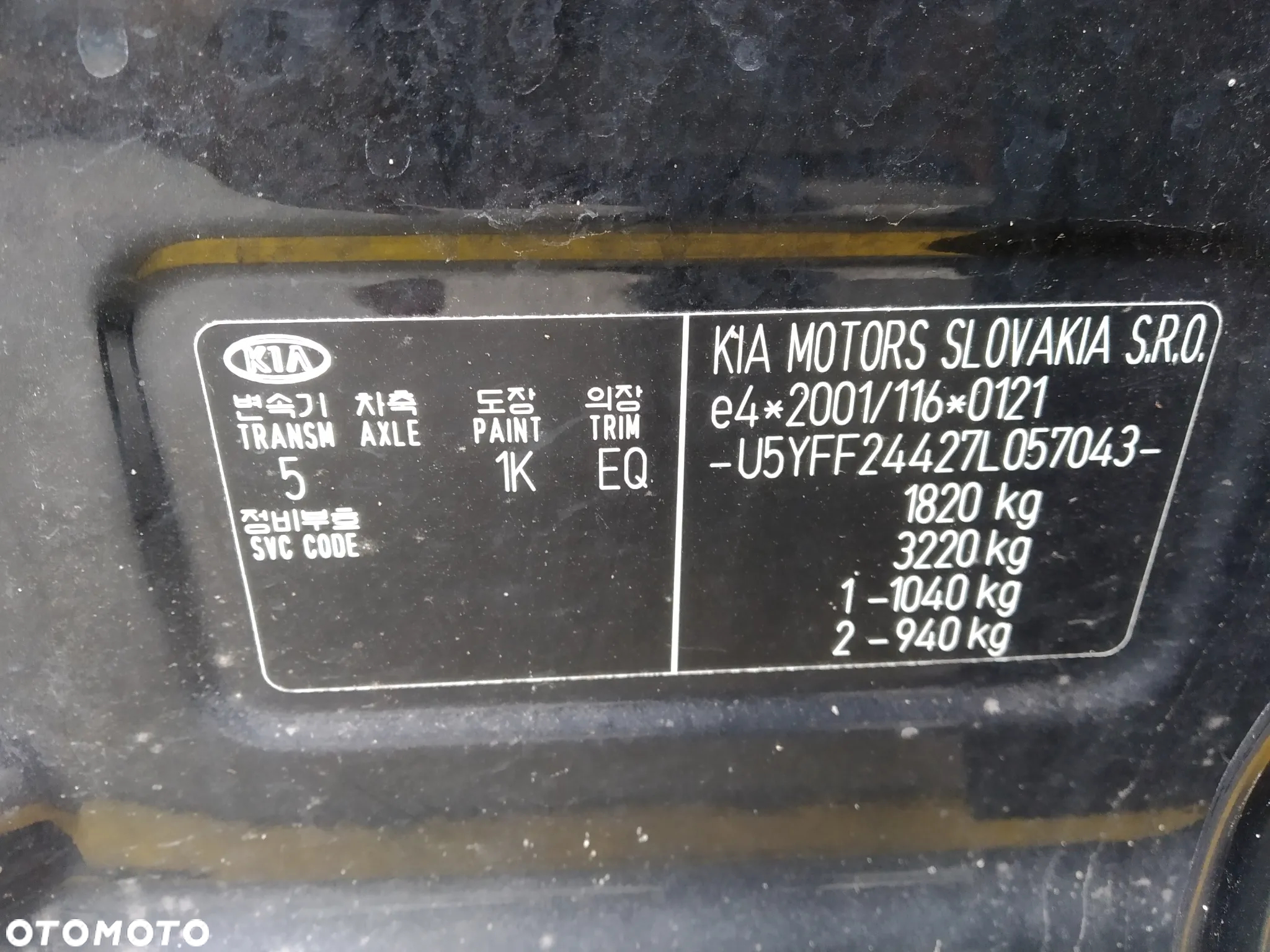 KIA CEED I 1.6 CRDI 06 - 09 - DRZWI PRZÓD TYL LEWE PRAWE UK 1K - 37