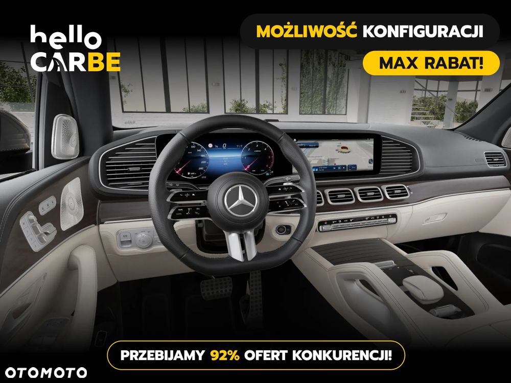 Mercedes-Benz GLS 350 d mHEV 4-Matic AMG Line - 6