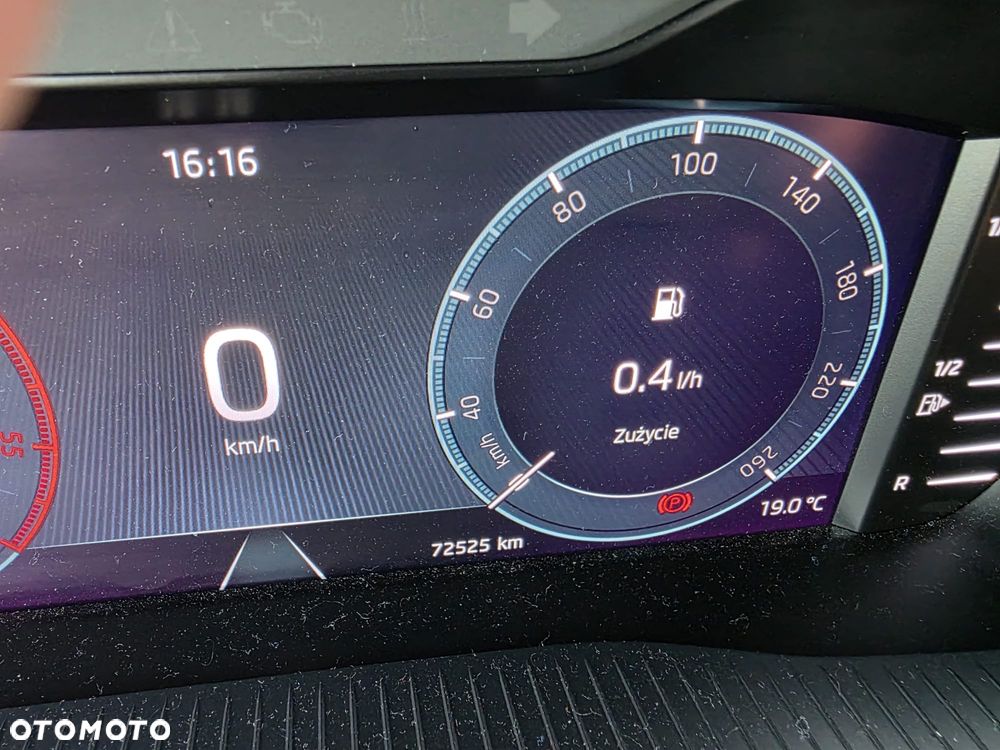 Skoda Octavia - 3