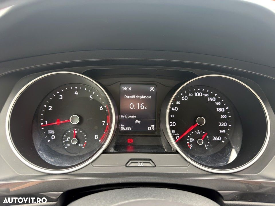 Volkswagen Tiguan - 17