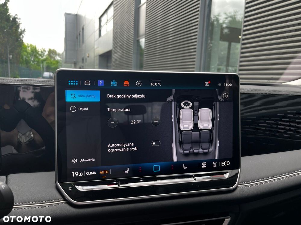 Volkswagen Tiguan - 28