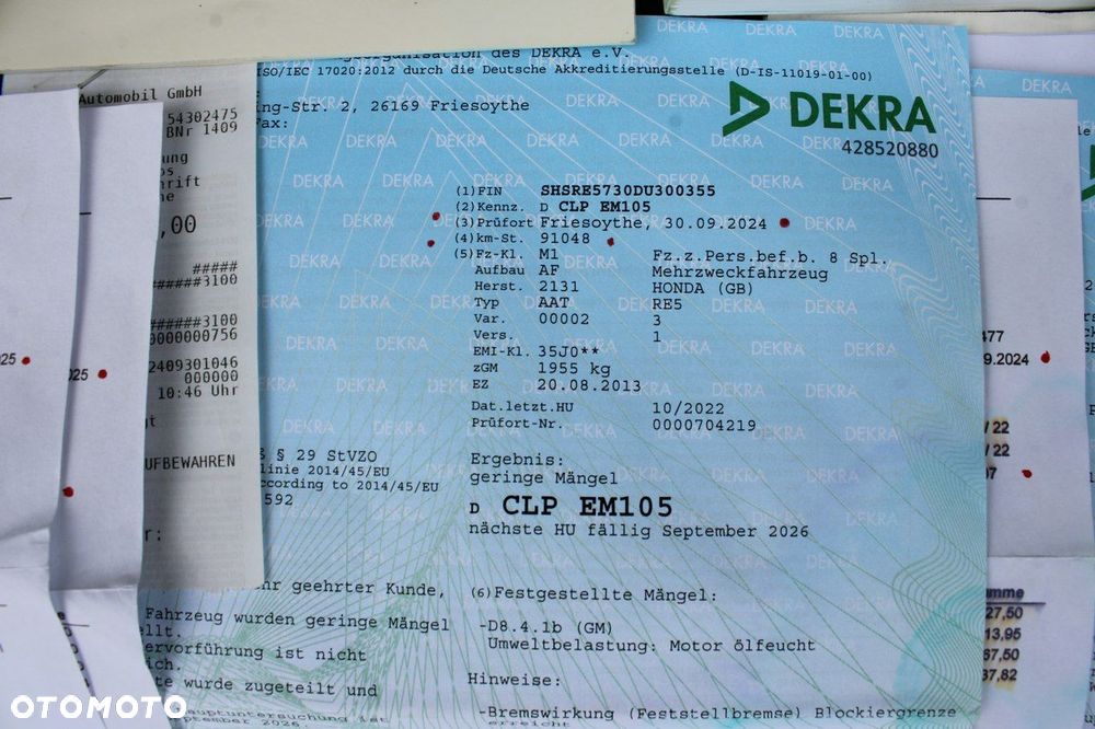 Honda CR-V 2.0 Comfort (Honda Connect+) / (2WD) - 31