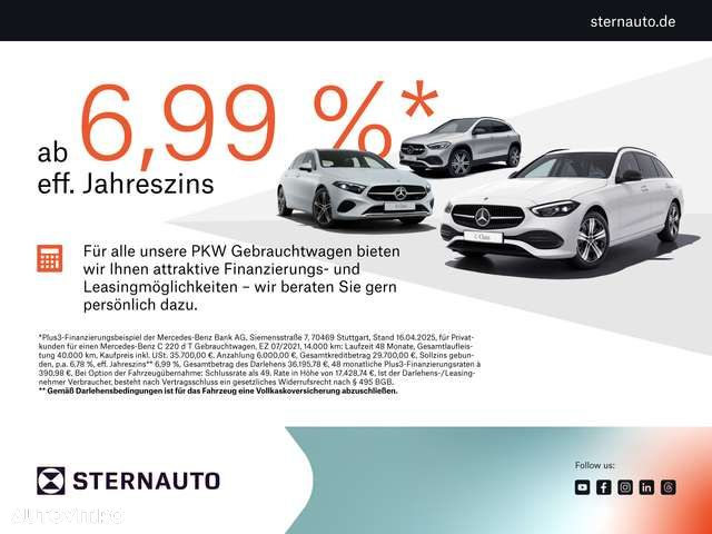 Mercedes-Benz GLE Coupe - 15