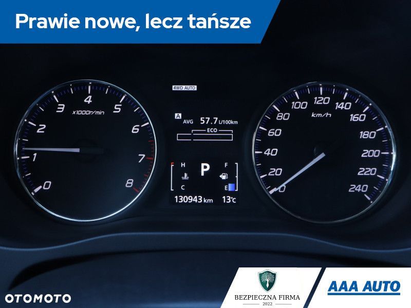 Mitsubishi Outlander - 13