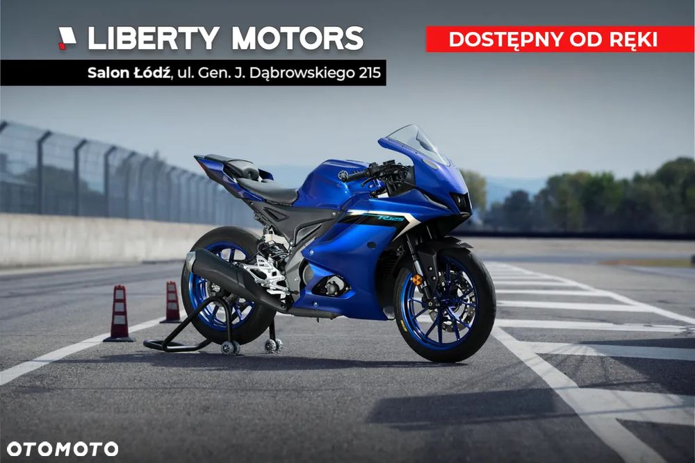 Yamaha R125 - 1