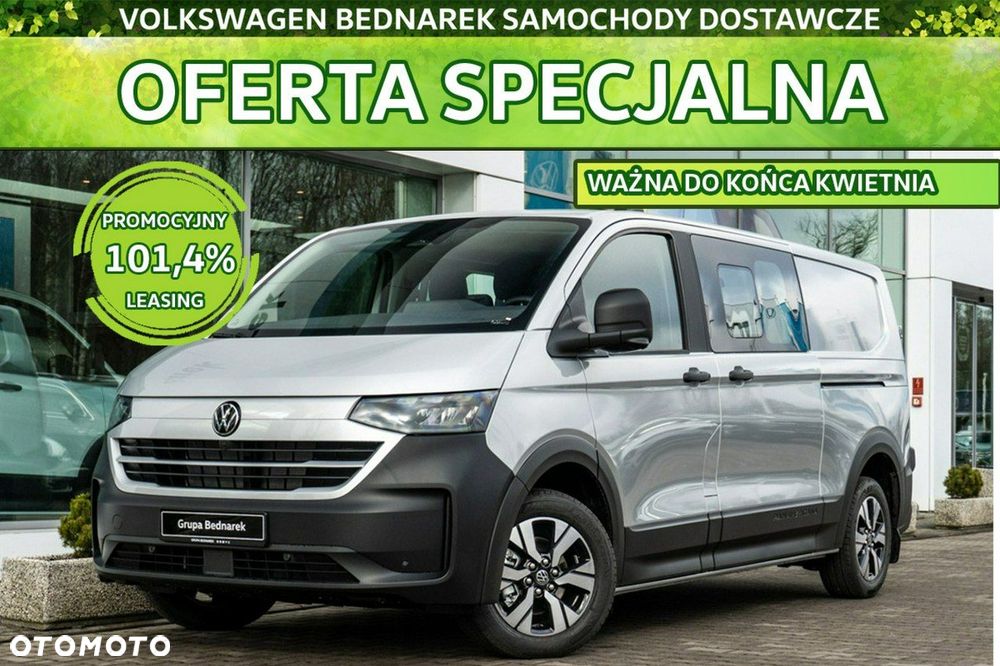 Volkswagen Transporter - 1