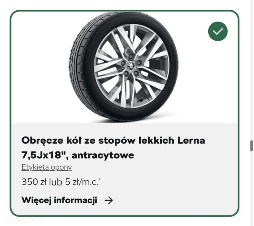 Skoda Octavia - 10