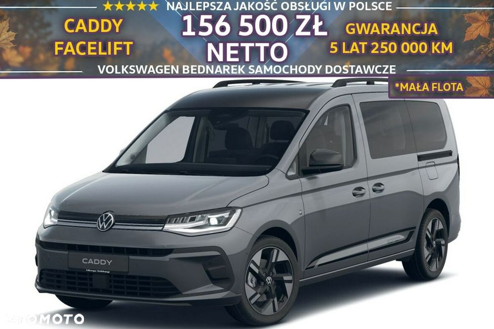 Volkswagen Caddy - 2